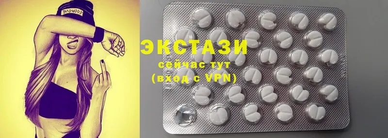 МЕГА ТОР  как найти наркотики  Ардатов  ЭКСТАЗИ 300 mg 